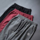 Pure cotton sports pants men's trousers 2020 new tide autumn pants men's casual trousers men's heavy weapon tide Pure cotton sports pants men's trousers 2020 new tide autumn pants men's casual trousers men's heavy weapon tide