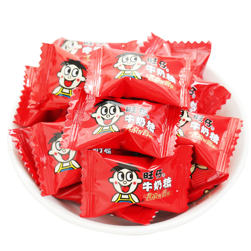 旺仔牛奶糖500g150颗旺旺软糖结婚婚庆喜糖糖果传统糖果