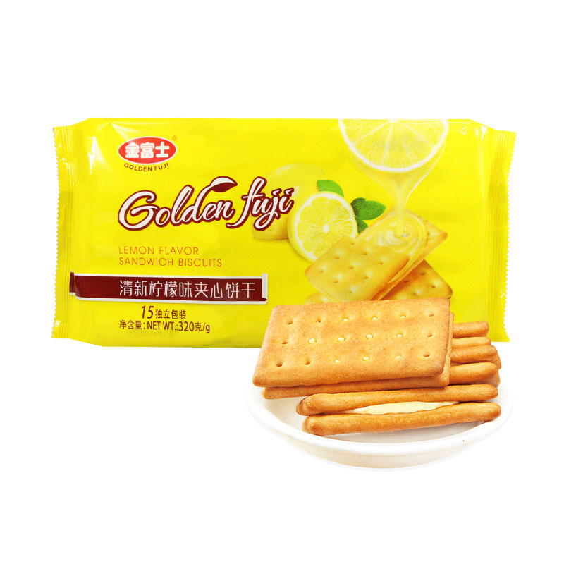 饼干零食金富士富士柠檬夹心320g早餐代餐办公室夹心饼干