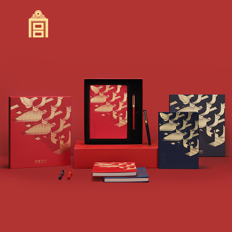 故宫笔记本文具紫禁乾坤套装礼盒签字笔笔套礼品文化创意文具