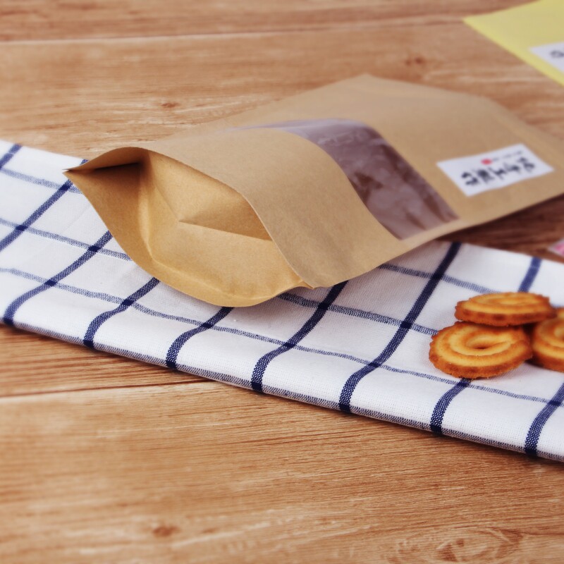 雪花酥包装袋牛皮纸自封袋饼干大袋子牛轧糖果一斤装食品10打包袋