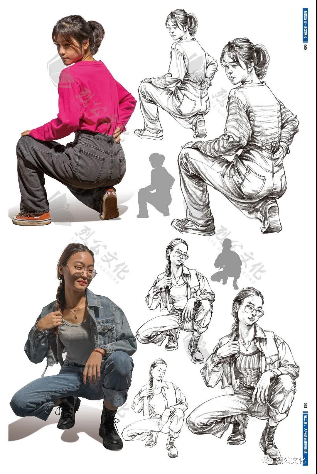 制霸联考速写照片2020烈公文化黄妃捷动态单双多人物场景组合对画局部