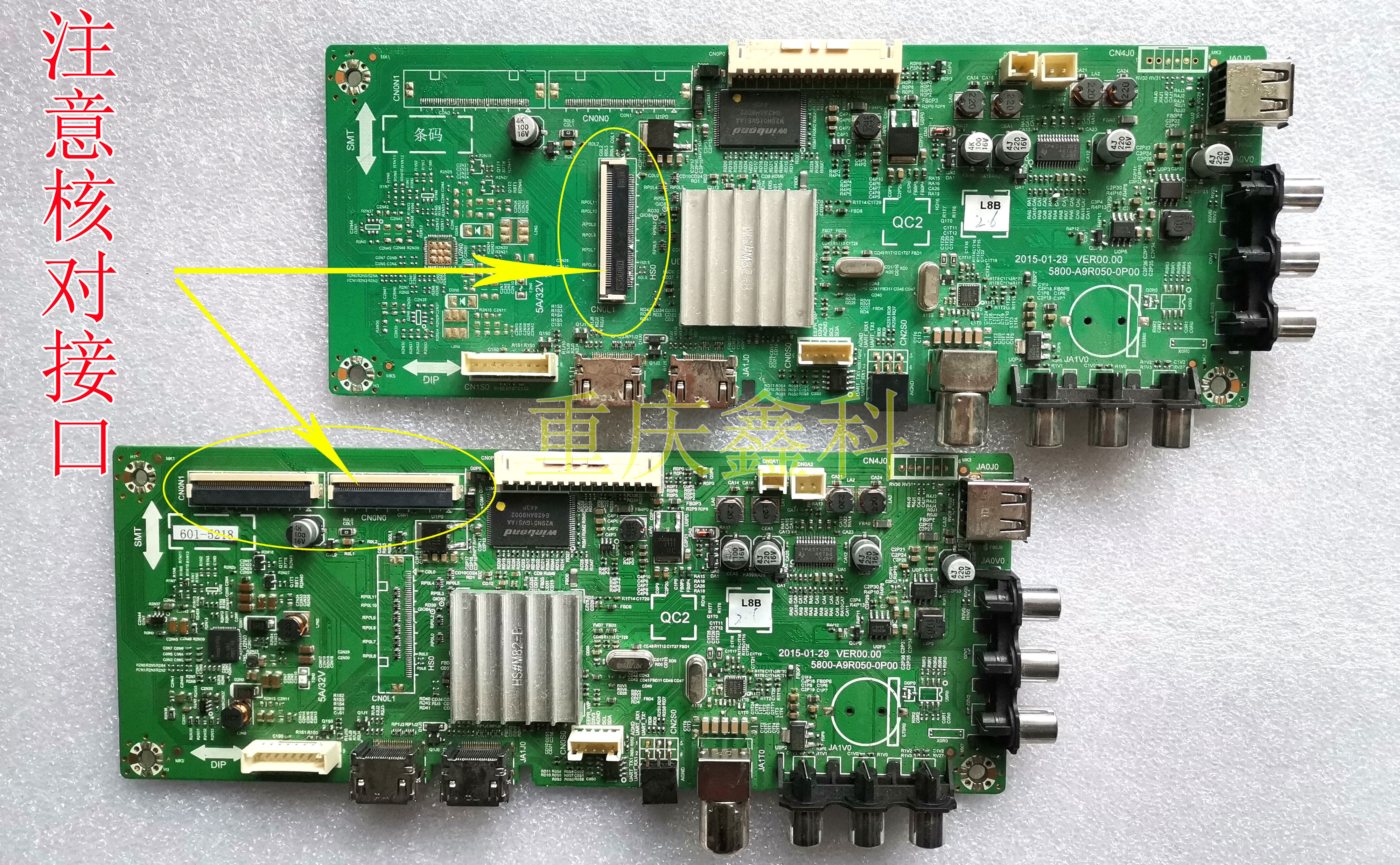 1p10 a9r050 0p30 创维43e3000 0p20 49e361s 55x3主板5800 - 痕风的