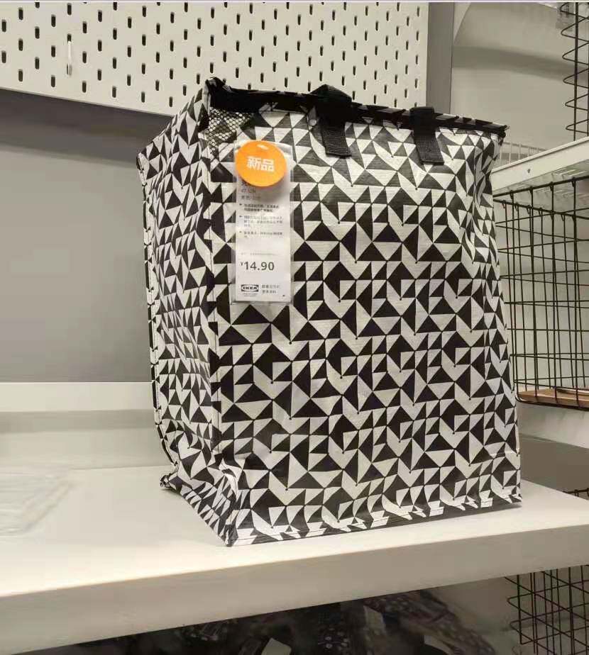 正品宜家ikea克纳拉储物袋拉链手提袋行李旅行搬家购物袋