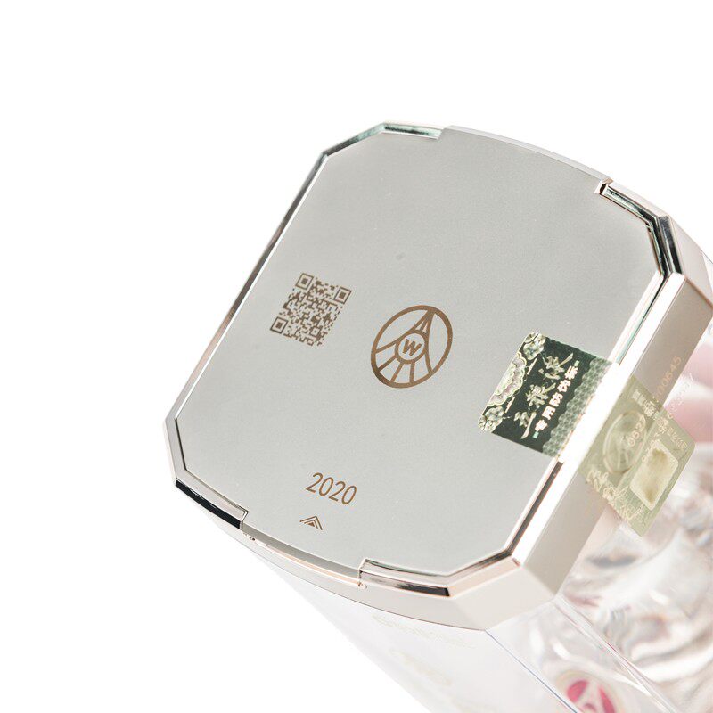 五粮液 普五第八代 浓香型白酒 52度50ml 单瓶装 小酒版收藏品-mc母婴