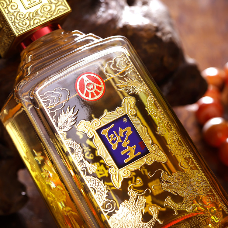 五粮液股份圣酒金装琥珀礼盒52度500ml4瓶浓香型国产礼品酒白酒
