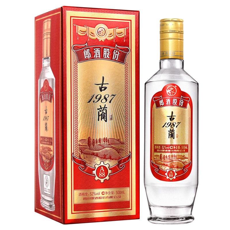郎酒古蔺1987(a88)52度500ml*6瓶整箱白酒宴席送礼礼品酒