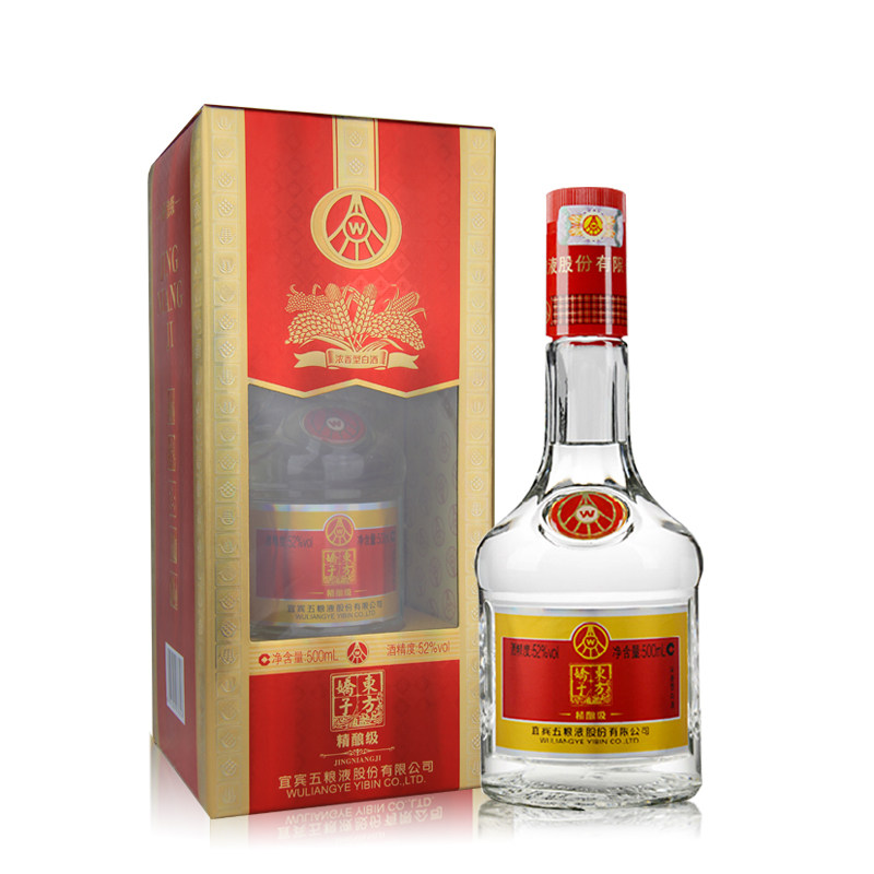 五粮液股份东方娇子精酿52度500ml浓香型白酒婚宴喜宴酒礼盒装