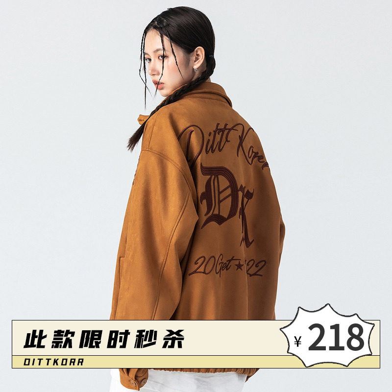 DITTKORR美式复古hiphop薄款棕色麂皮夹克男潮牌街头宽松情侣外套