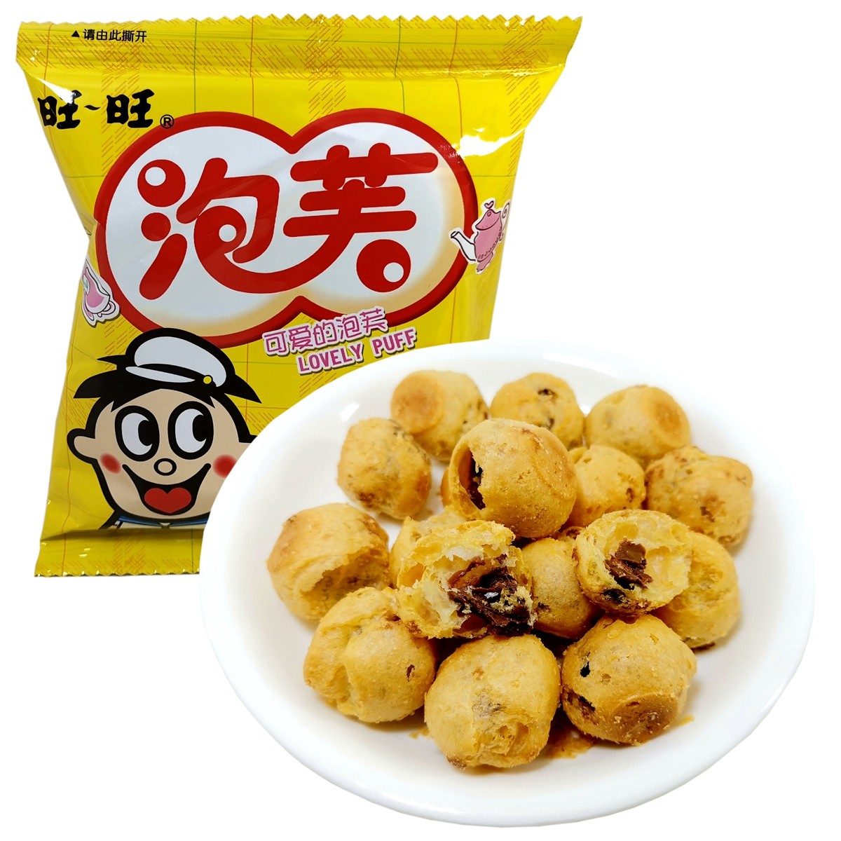 旺旺泡芙18g30袋夹心牛奶爆浆巧克力脆皮点心夹心饼干
