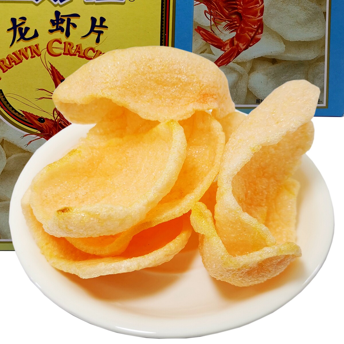 虾片油炸上海上好佳龙虾片生龙200g盒装膨化食品食用膨化食品