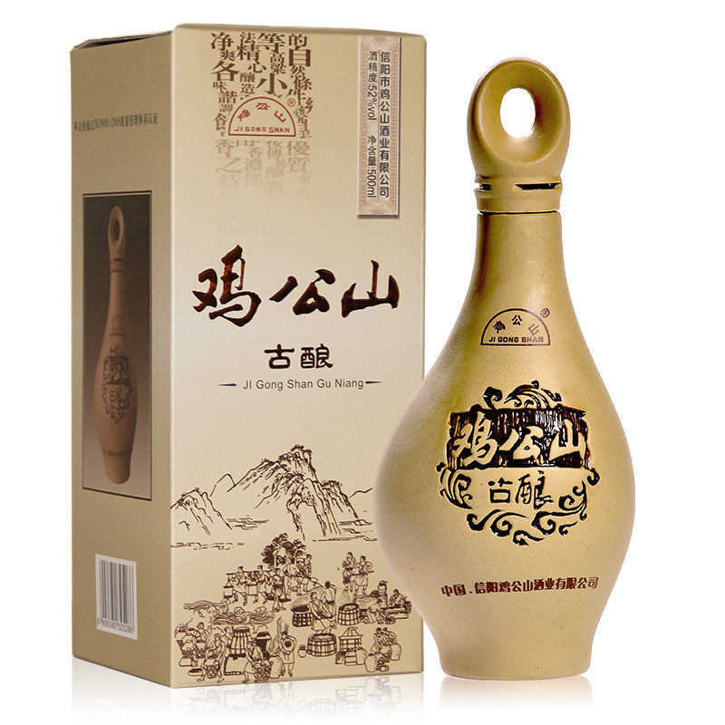 【买1送1】鸡公山粮液52度国产古酿500ml高度窖藏年份粮食白酒