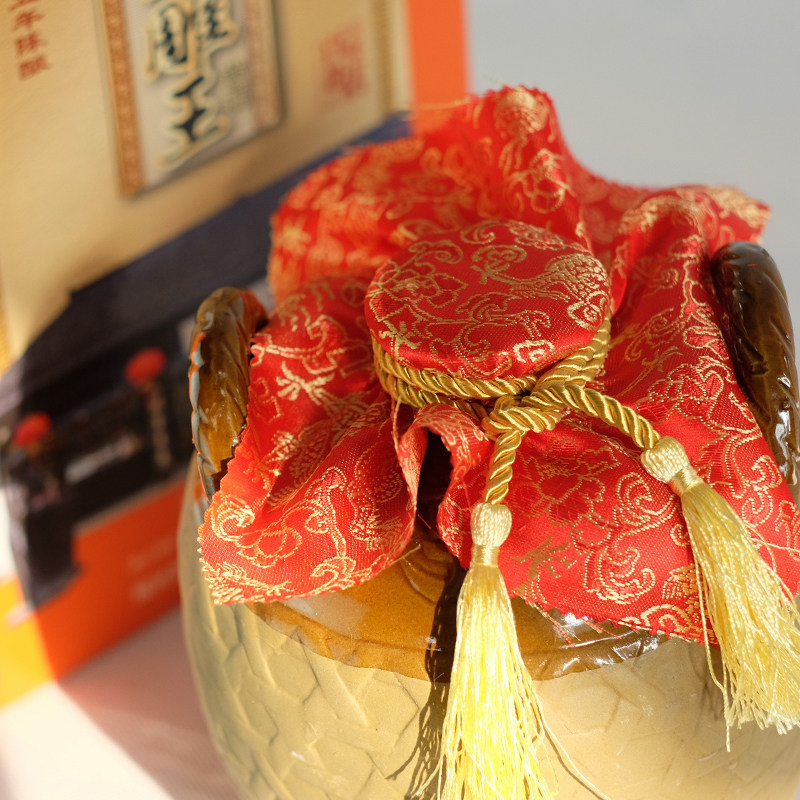咸亨酒店太雕雕王十五年2.5kg整箱礼盒甜型糯米传统黄酒
