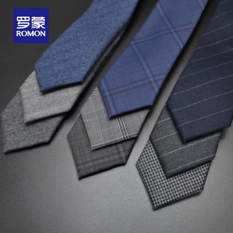 罗蒙新款羊毛领带男商务正6cm上班工作韩版领带