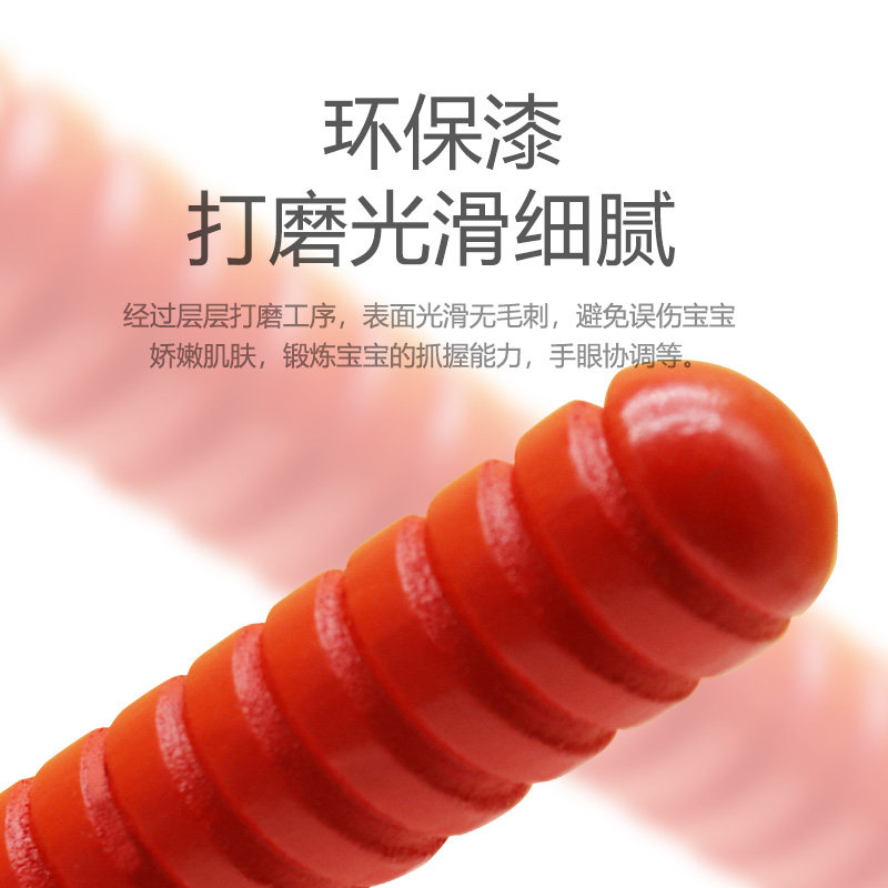 奥尔夫节奏木质红色螺旋打棒响棒音乐教具儿童打击乐器