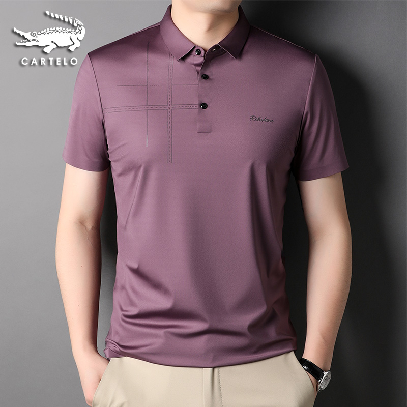 鳄鱼冰丝短袖t恤男2022年夏季中年翻领弹力polo衫无痕压胶体恤薄