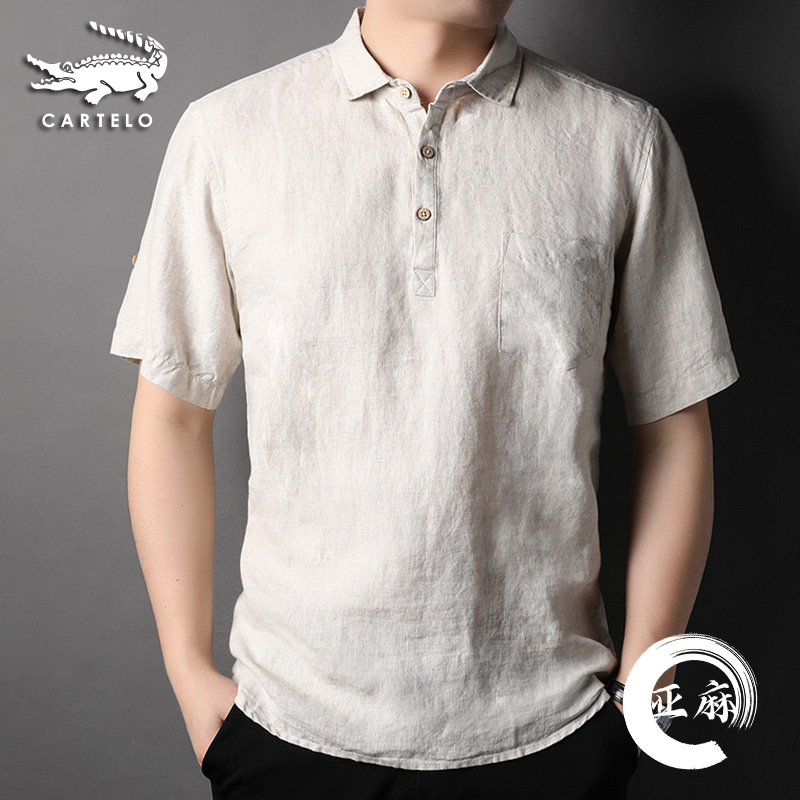 鳄鱼100%纯亚麻短袖T恤男夏季薄款半袖中国风休闲男装麻料polo衫