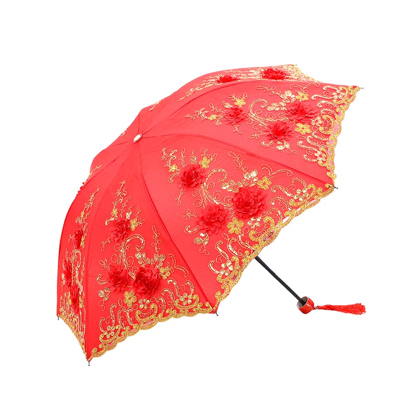 红伞雨伞婚伞新娘伞大红色三折婚庆伞