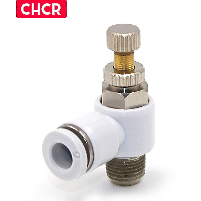 【气动元件】气管接头白调速节流阀sl4sl6sl8sl10s