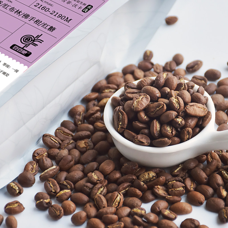 豆豆肥咖啡耶加雪菲g1沃卡水洗单品咖啡豆精选手冲咖啡现烘焙227g