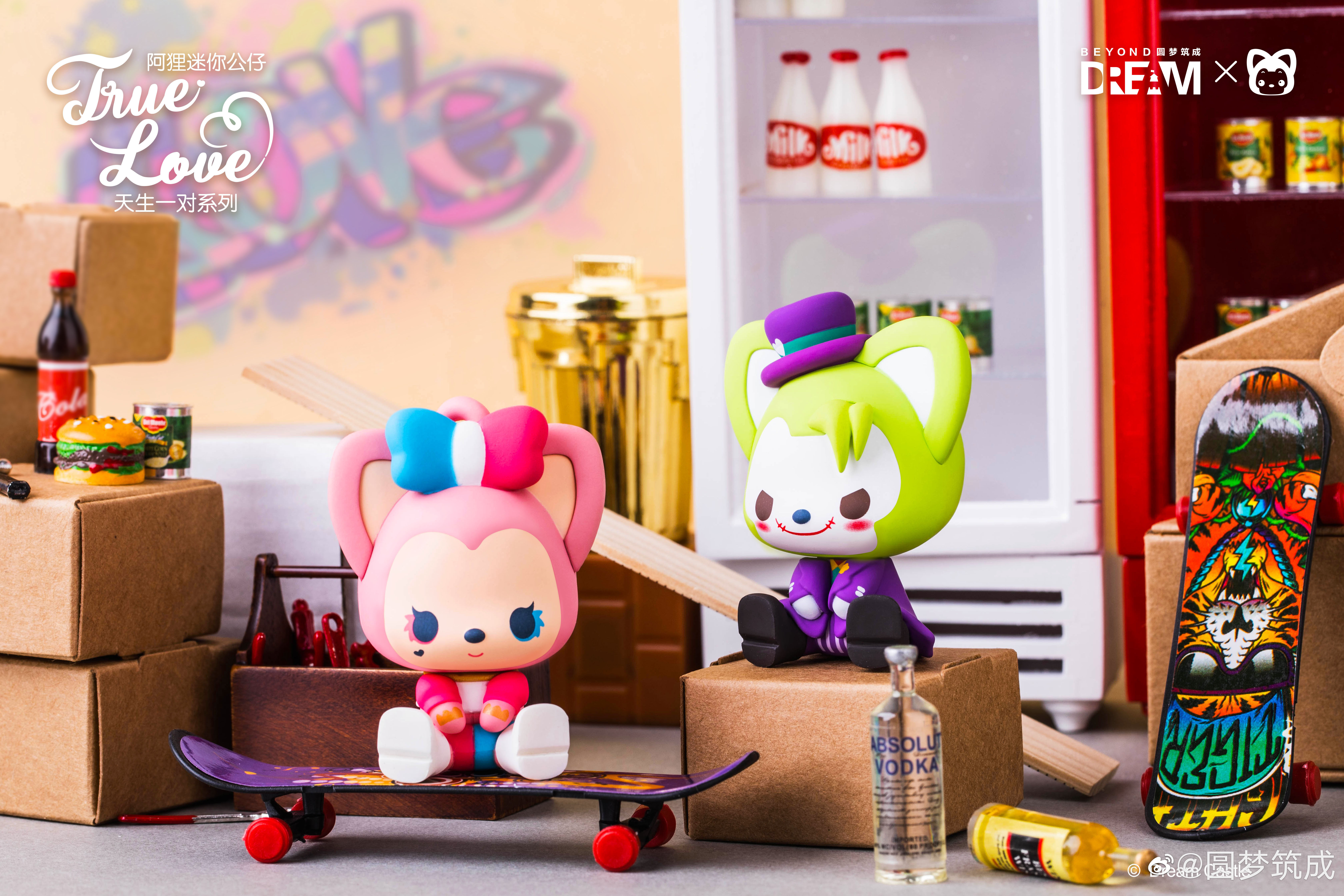 潮玩yuki阿狸迷你公仔天生一对坐姿盲盒手办摆件潮玩盲盒