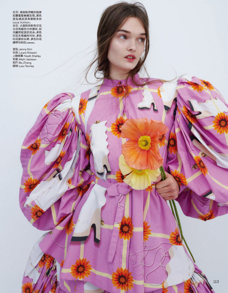 vogue服饰美容2021年4月刊封面李冰冰冰冰期刊杂志