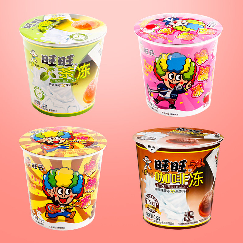 果冻旺旺旺仔摇滚132g9杯儿时回忆趣味儿童果冻