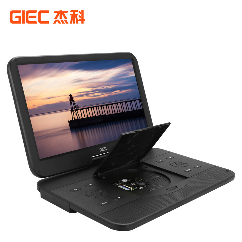 giec杰科g390移动dvd播放机高清蓝光影碟机家用影碟机