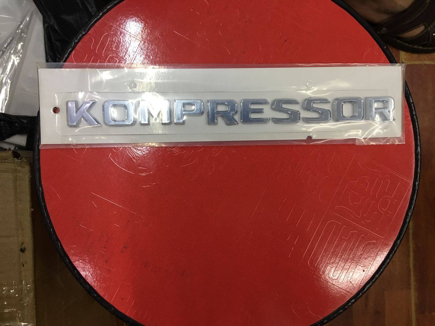 v8奔驰kompressor车贴尾标适用改装涡轮增压车标汽车车标