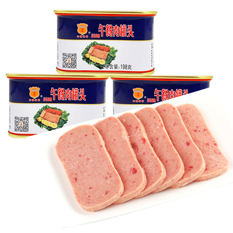 罐头午餐梅林旗舰火腿火锅猪肉肉制品上海198gx3肉制品