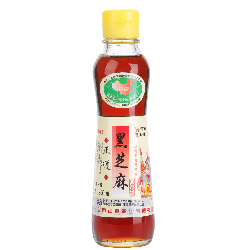 小磨香油正道芝麻200ml儿童纯黑芝麻油驻马店香油
