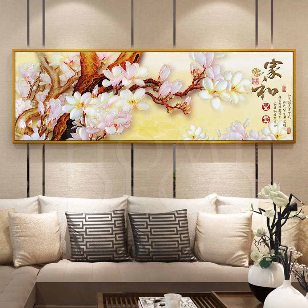 富贵花开牡丹中式客厅装饰画现代卧室床头挂画餐厅沙发背景墙壁画