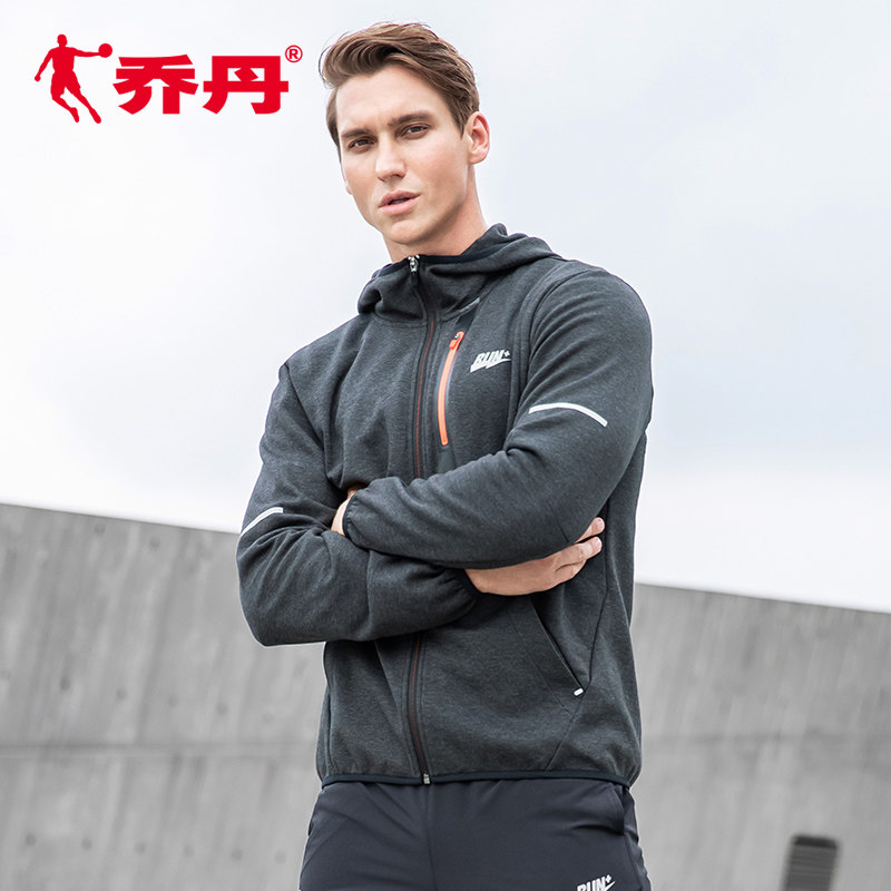 乔丹男装针织新款连帽开衫拉链跑步薄款运动服运动茄克
