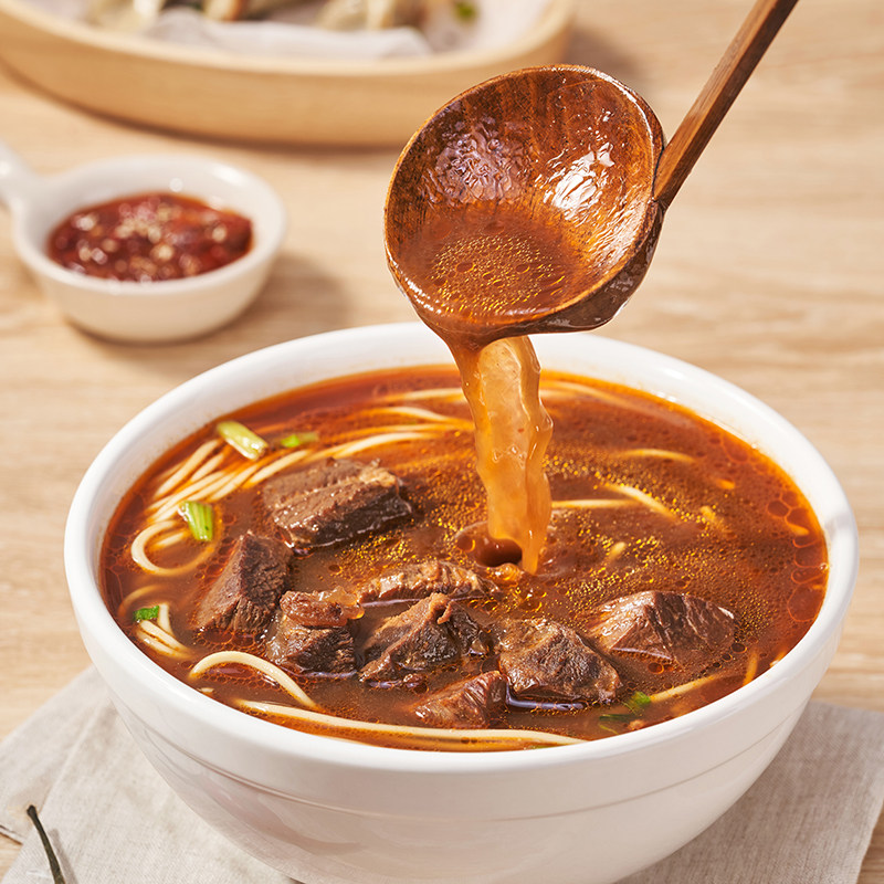【发3包】红烧牛肉原汤面速食非油炸