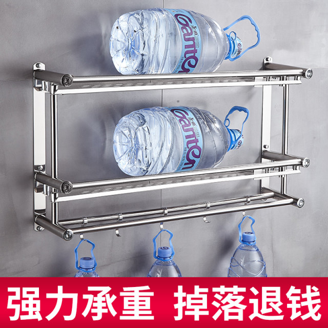 Toilet toilet toilet shelving free punch bathroom vanity supplies storage rack-mount bath partitions Toilet toilet toilet shelving free punch bathroom vanity supplies storage rack-mount bath partitions