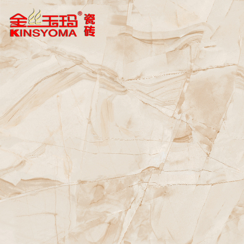 金丝玉玛瓷砖 全抛釉卧室地砖客厅地板砖800x800厨房