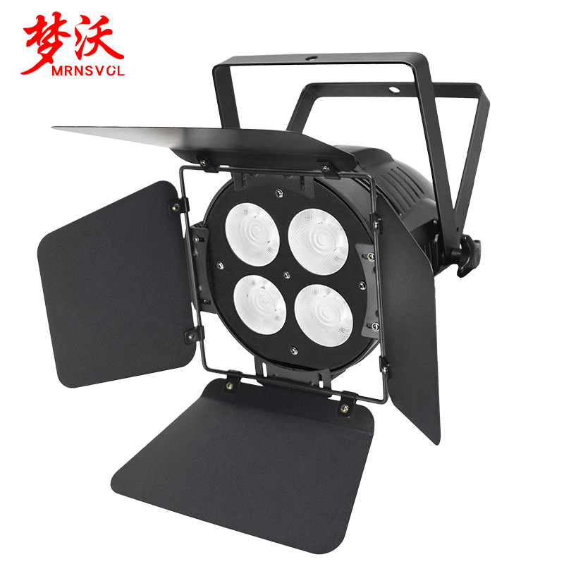 新款车展观众婚庆演出帕灯远距离面光cob四眼舞台灯光