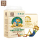Quanlin this color paper 100 pumping 8 bag mother baby paper towel baby special paper paper towel surface towel paper affordable Quanlin this color paper 100 pumping 8 bag mother baby paper towel baby special paper paper towel surface towel paper affordable