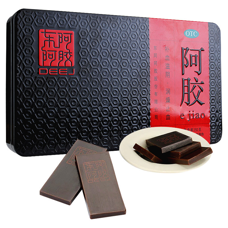 东阿阿胶250g铁盒山东阿胶阿胶块阿胶糕