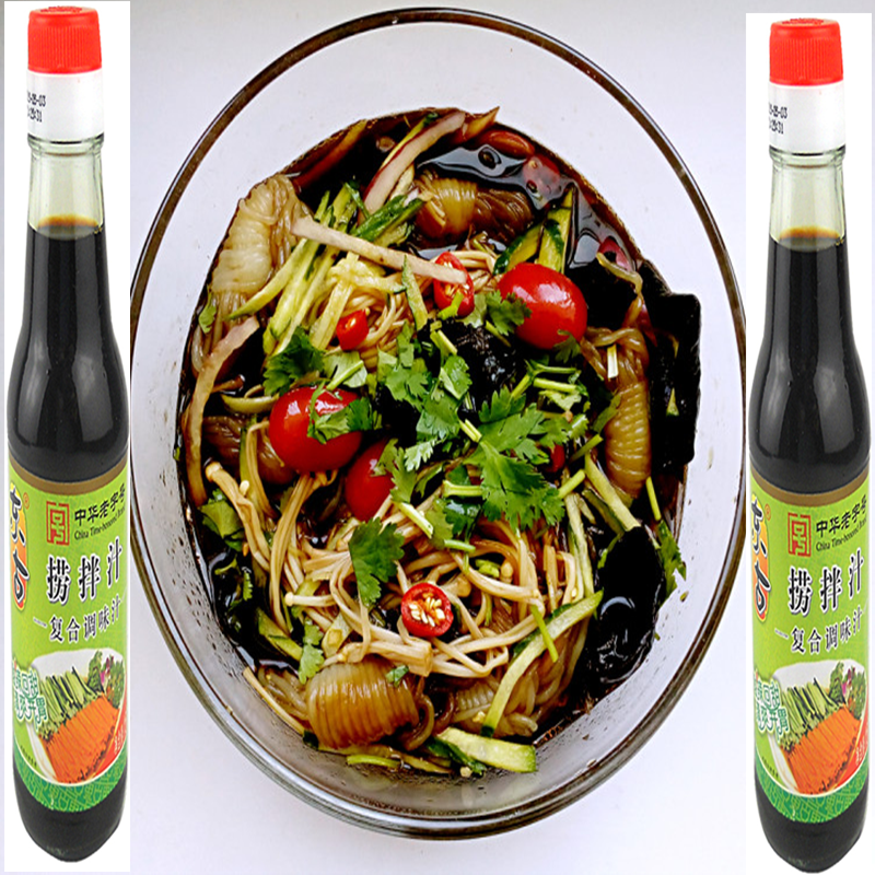 东古捞汁东北凉菜调料拌菜捞拌汁满3瓶包邮酱油