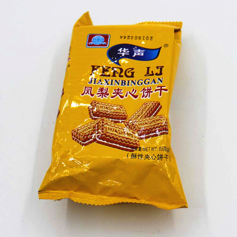 饼干凤梨夹心85g华声牌酥休闲零食早点一份夹心饼干