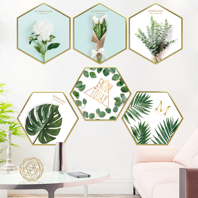 墙贴客厅卧室温馨床头背景墙壁装饰自粘出租房布置贴纸画可移除