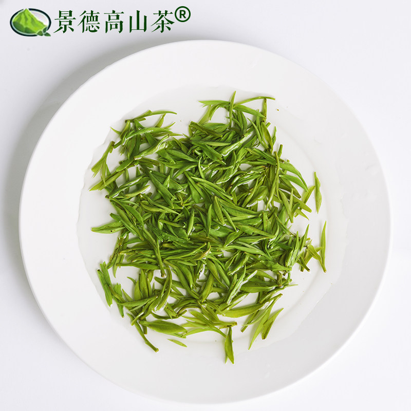 绿茶2020新茶得雨活江西茶叶特级浮梁景德镇浮瑶其它绿茶