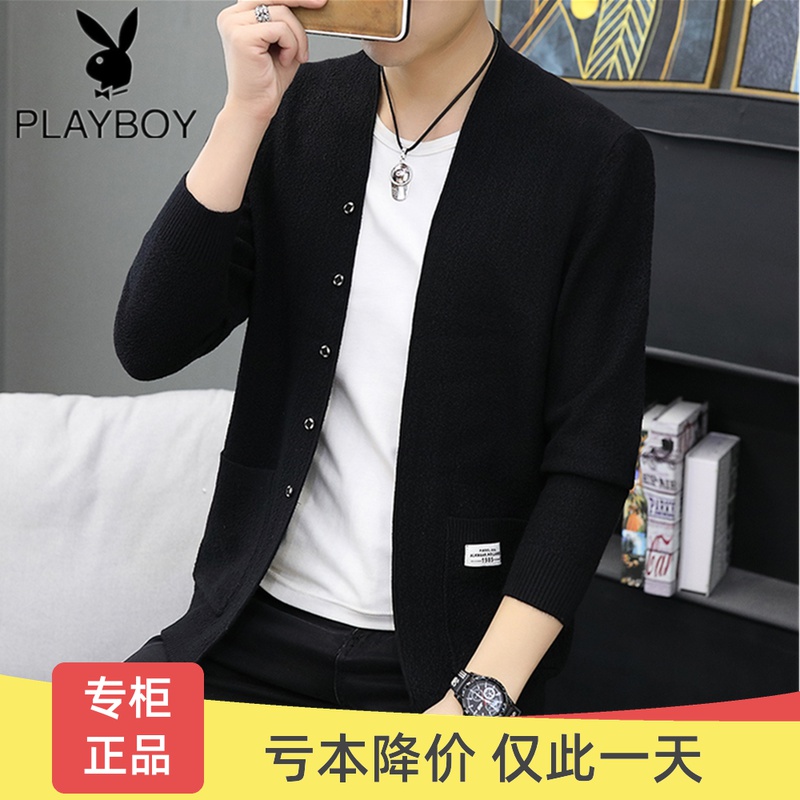 花花公子男士秋季长袖开衫外套中青年流行纯色V领休闲针织羊毛衫