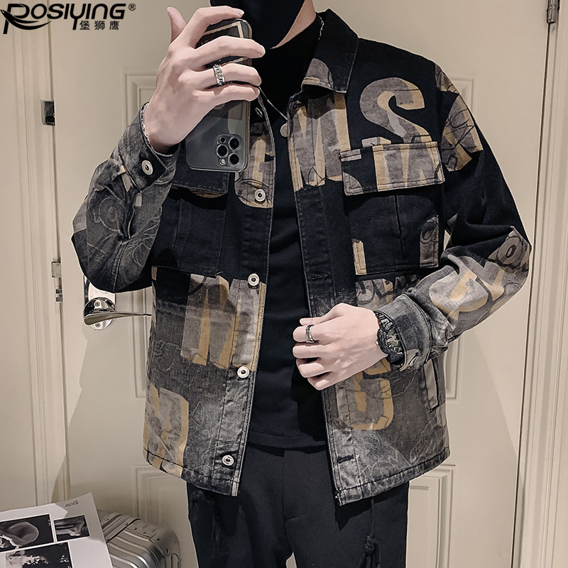 春秋季潮流百搭牛仔外套男潮牌修身翻领男士工装夹克痞帅休闲上衣