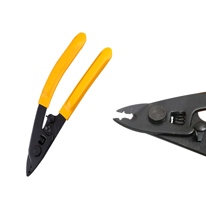 皮线光纤剥纤钳子双口cfs2三口剥线跳线剥皮剥线钳