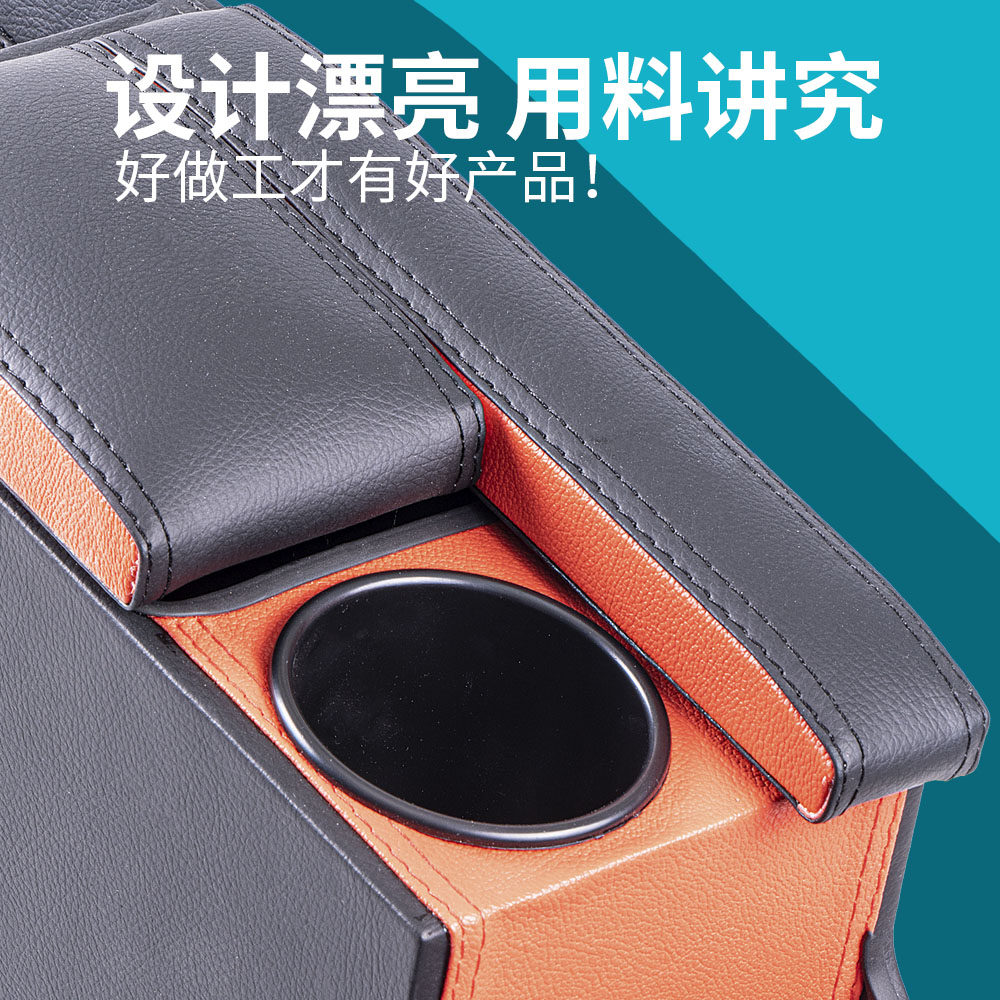 2022款大众新桑塔纳扶手箱19捷达va3改装专用原装中央17手扶原厂