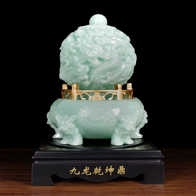 鼎招财九龙乾坤家居客厅装饰品风水免费刻字破损包赔