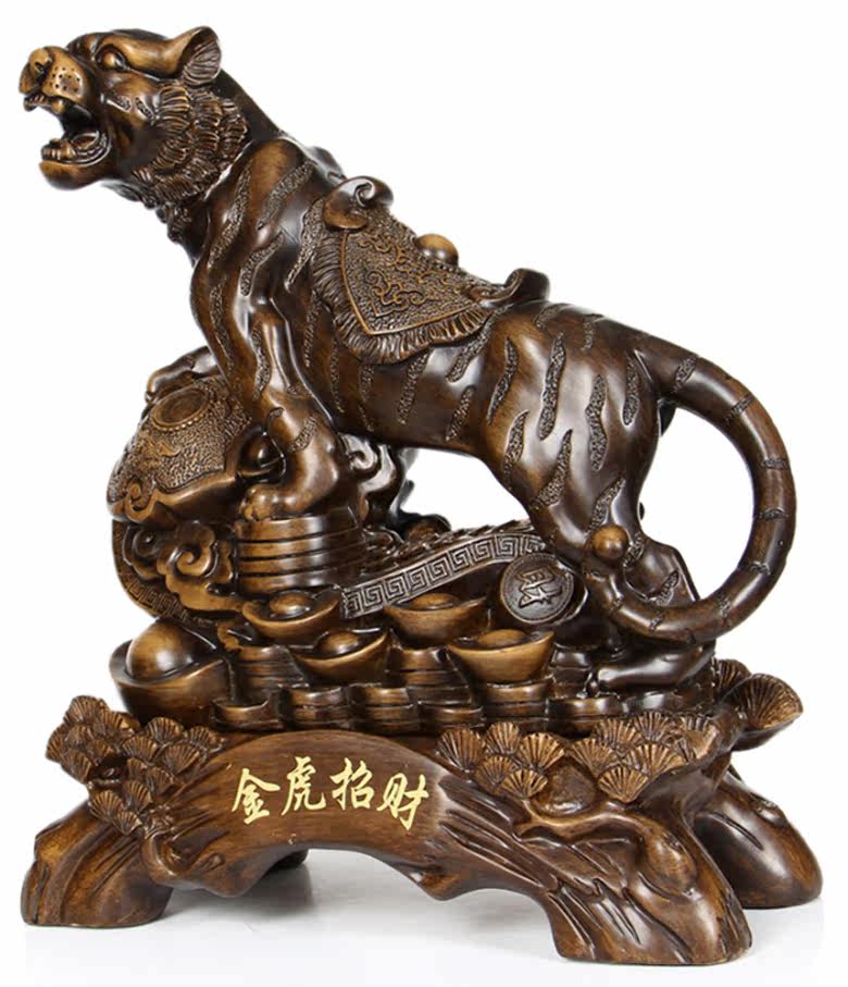 招财十二生肖金虎摆件风水吉祥办公室家居装饰店铺开业摆件