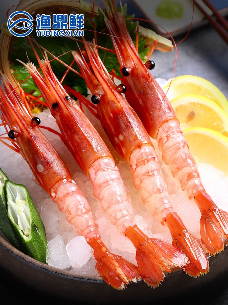 进口加拿大牡丹虾刺身鲜活超低温冷冻超大日料北极甜虾即食1公斤